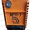 Аккумуляторный электровоз АРП-7