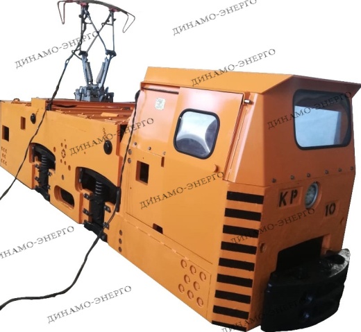 Шахтные контактные электровозы 10КР (К-10)