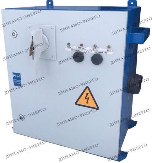 Аппарат осветительный шахтный АОШ-2,5