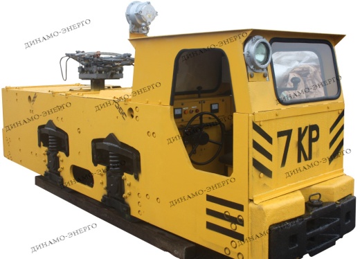 Шахтные контактные электровозы 7КР (К-7)