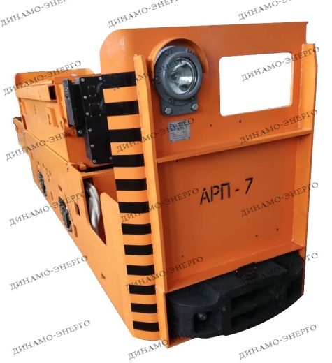 Шахтные аккумуляторные электровозы АРП-7